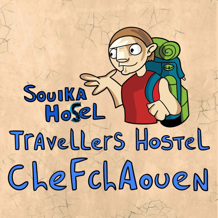 Hotel Souika Xauen Exterior foto